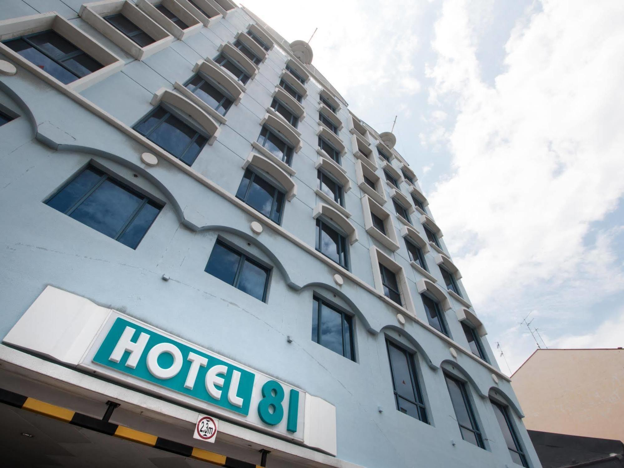 Hotel 81 Palace - Newly Renovated Singapore Exteriör bild